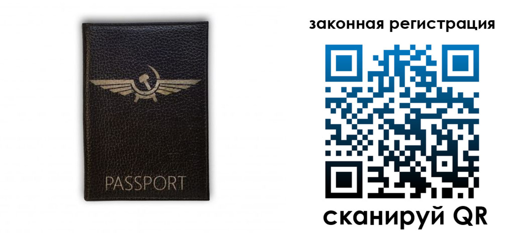 найти адрес прописки в Волжске